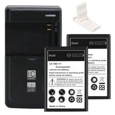 Durable 2x 1350mAh Battery