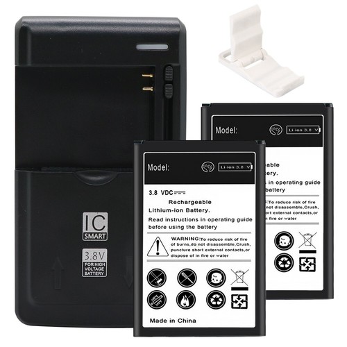 Durable 1350mah battery - durable,