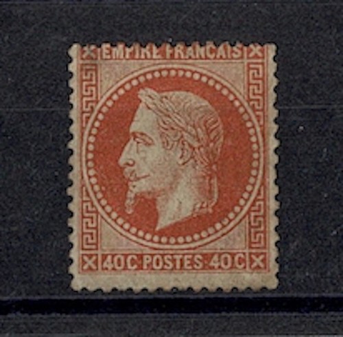 France stamp timbre yvert - stamp, 31