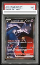 PSA 9 Team Rocket's Mewtwo ex