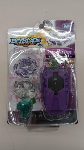 Takara unopened beyblade - unopened,