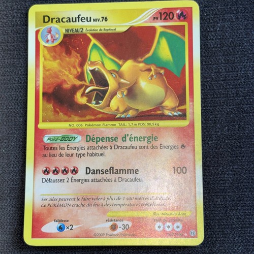 Carte pokemon secrète holo - carte,