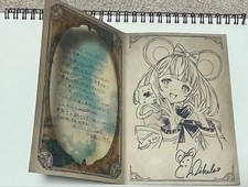 Carte postale GranBlue Fantasy