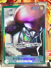 One Piece Card Hody Jones OP06-020 Alt Art  L Jap Wings Of the Captain