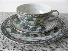 TASSE DE COLLECTION  JAPONAISE