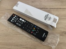 Télécommande Yamaha RAV550