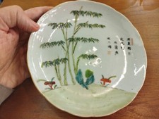 assiette porcelaine Chine fin