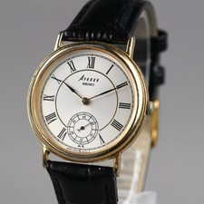 Montre homme seiko 1988 - homme,