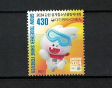 CORÉE DU SUD 2024 JEUX