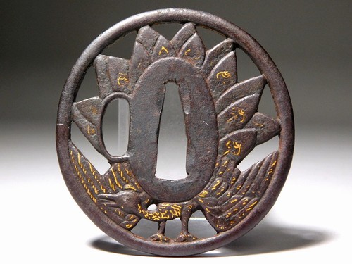 Rare peacock design - rare, tsuba