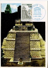 MAXIMAPHILIE / CARTE MAXIMUM PREMIER JOUR / TEMPLE DE TIKAL GUATAMAMA 1986