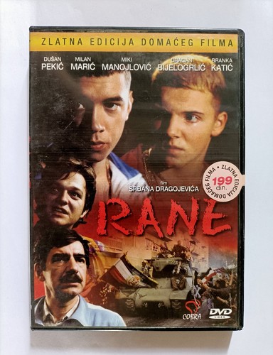 Rane serbian - wounds),