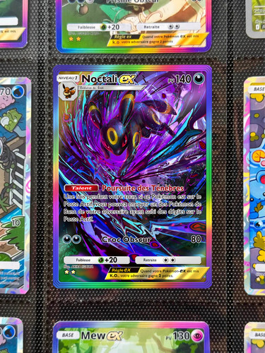 Carte custom noctali - custom, ex