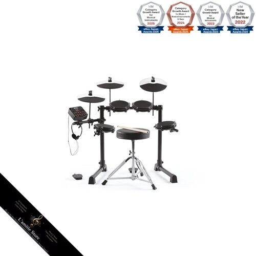 Alesis debut kit une - debut,