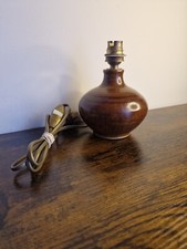 Lampe Vallauris Signé