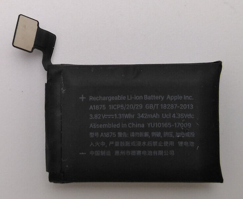 Batterie 342mah type - batterie,