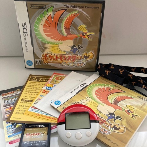Pokemon heart gold nintendo - gold, ds