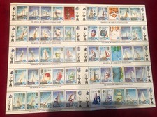 LOT 454 - TIMBRES  ILES SALOMON NEUFS  **  COTE + DE   60  € 