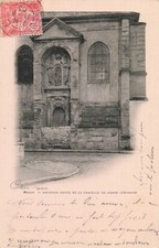 77 MEAUX ANCIENNE PORTE DE LA CHAPELLE DU GRAND SEMINAIRE