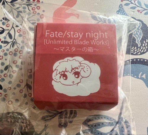 Fate stay night - night, master's