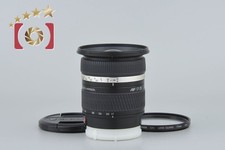 Konica Minolta AF 17-35mm