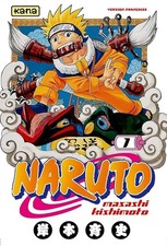 Naruto, tome 1 - KISHIMOTO
