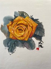 Original Flower Brush Painting