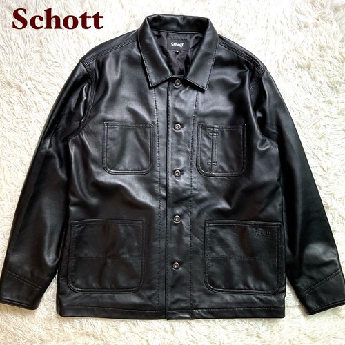 Schott veste blouson - veste,
