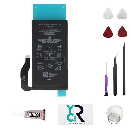 Batterie officielle origine