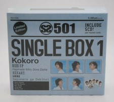 [Neuf] SS501 Simple Boîte 1 Kokoro Inclus 6 Échange Carte Japan Import Scellé