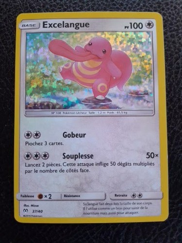 Macdo carte pokémon - macdo,
