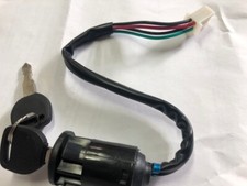 neiman contacteur a clé quad