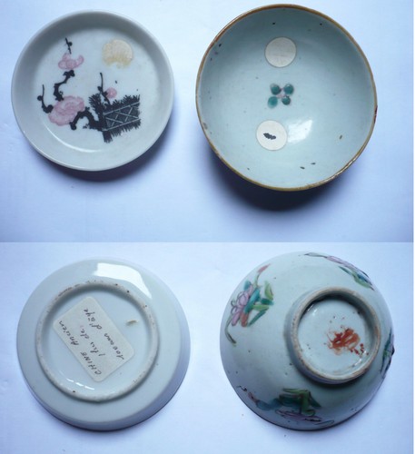 Bol coupe porcelaine - coupe, en