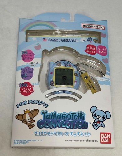 Tamagotchi connection narumiya - tamagotchi,