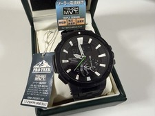 Casio Pro Trek PRW-7000FC-1JF