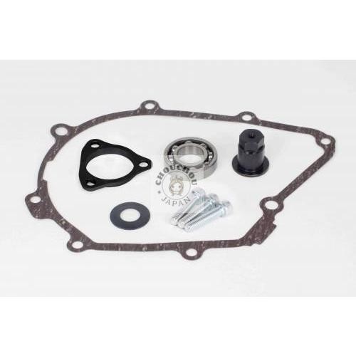 Adaptateur support vilebrequin