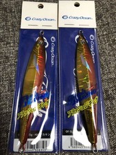 Crazy Ocean Ocean Flash Semi Long 125g Set de 2 pièces Akakin