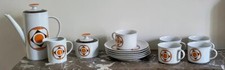 Service café vintage en - vintage,