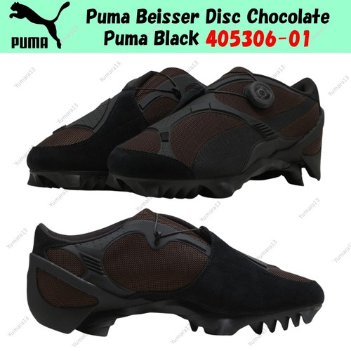 Taille homme puma beisser - taille, disc