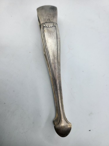 Pince sucre ancienne - #xx, à