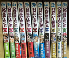 OBI/1ère édition imprimée