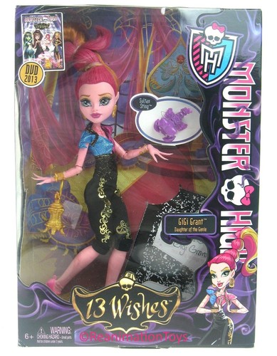 Mattel 2012 monster - mattel, gigi