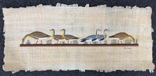 Authentique PAPYRUS égyptien