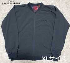 Blouson réversible Graniph Evangelion noir XL logo brodé fermeture éclair com...