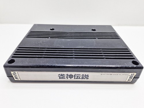 Mahjong janshin densetsu - janshin,