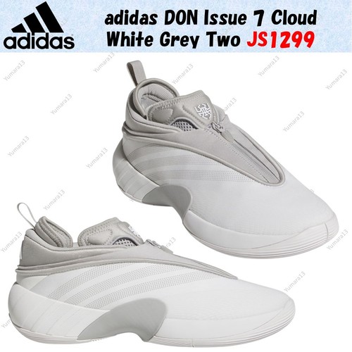 Taille homme adidas - don, issue