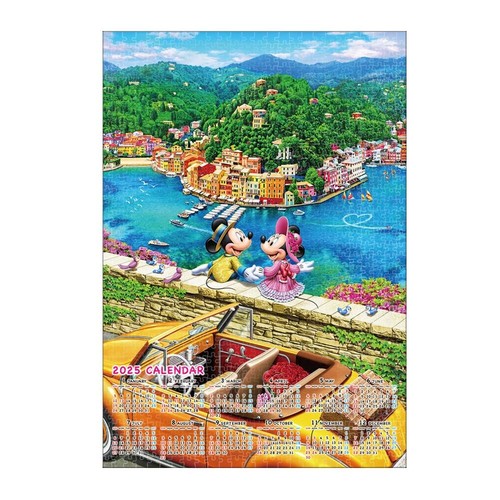 Puzzle tenyo 1000 - puzzle,
