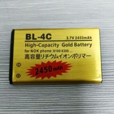 2450mAh BL-4C Battery For