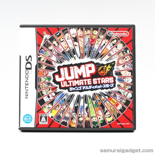 Jump ultimate stars - jump, (jus)