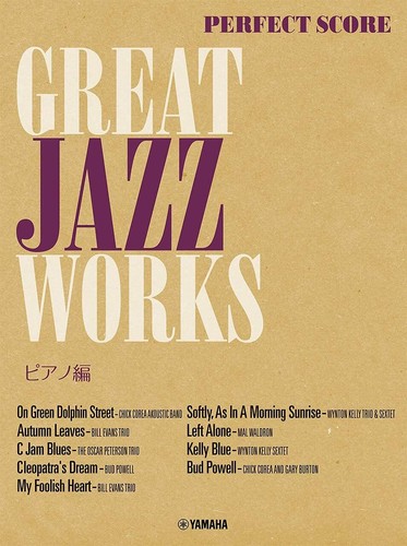 Partition jazz great - partition,